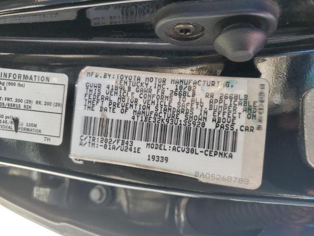 Photo 11 VIN: 4T1BE32K93U135920 - TOYOTA CAMRY 