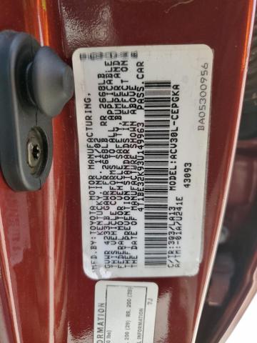 Photo 12 VIN: 4T1BE32K93U149963 - TOYOTA CAMRY 