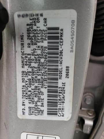 Photo 11 VIN: 4T1BE32K93U200278 - TOYOTA CAMRY 