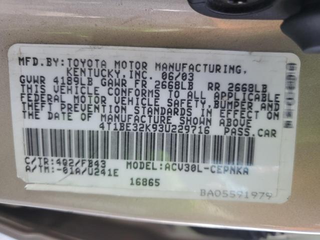 Photo 11 VIN: 4T1BE32K93U229716 - TOYOTA CAMRY LE 