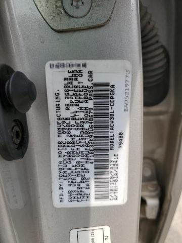 Photo 11 VIN: 4T1BE32K93U648679 - TOYOTA CAMRY 