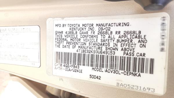 Photo 1 VIN: 4T1BE32K93U649153 - TOYOTA CAMRY 