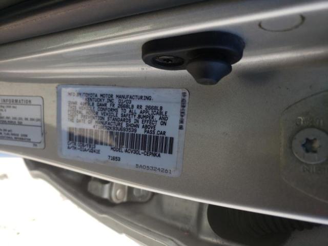 Photo 9 VIN: 4T1BE32K93U693539 - TOYOTA CAMRY LE 