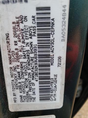 Photo 11 VIN: 4T1BE32K93U693931 - TOYOTA CAMRY LE 