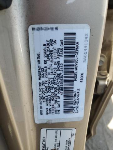 Photo 11 VIN: 4T1BE32K93U711442 - TOYOTA CAMRY 