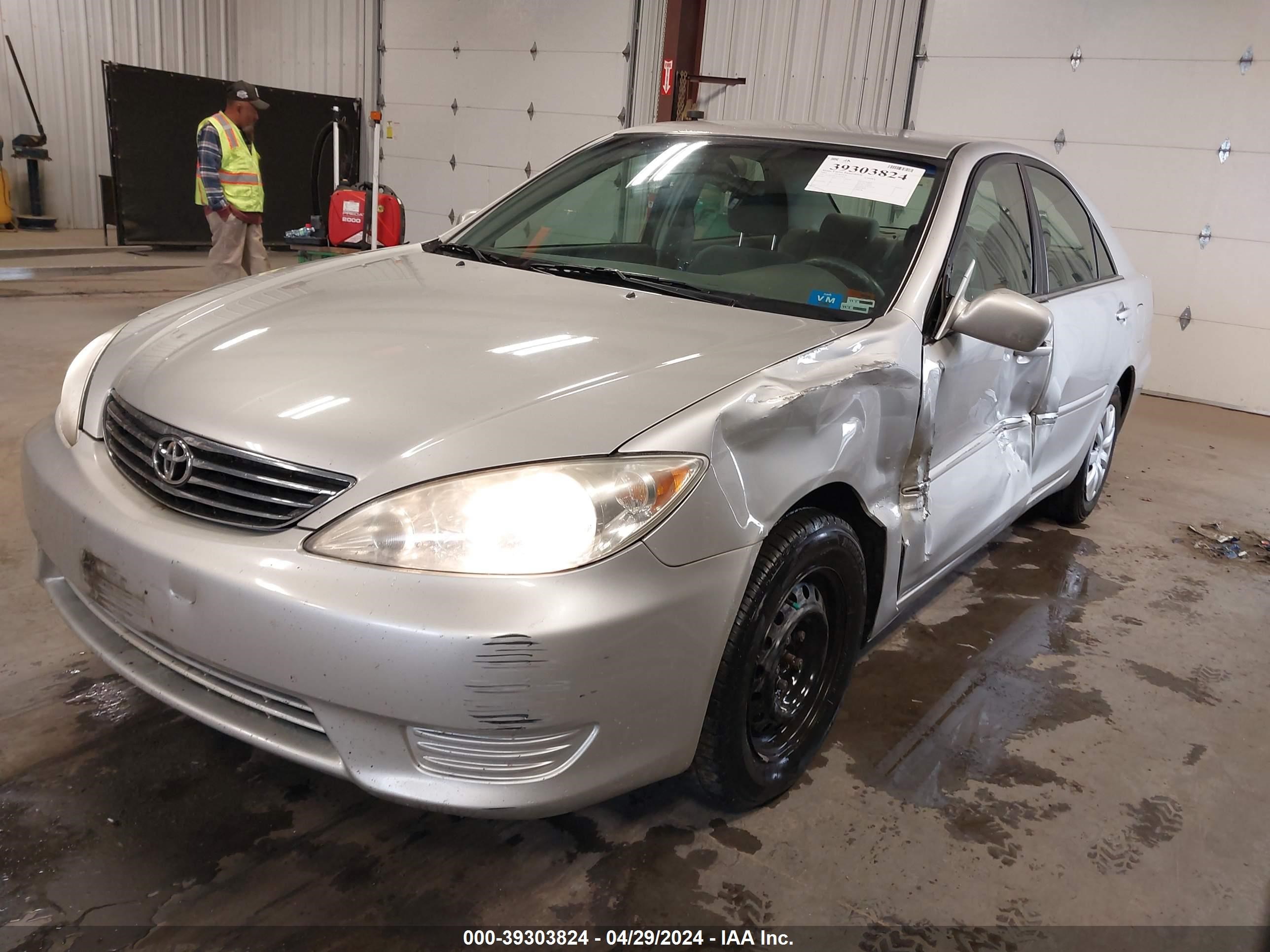 Photo 1 VIN: 4T1BE32K95U537875 - TOYOTA CAMRY 