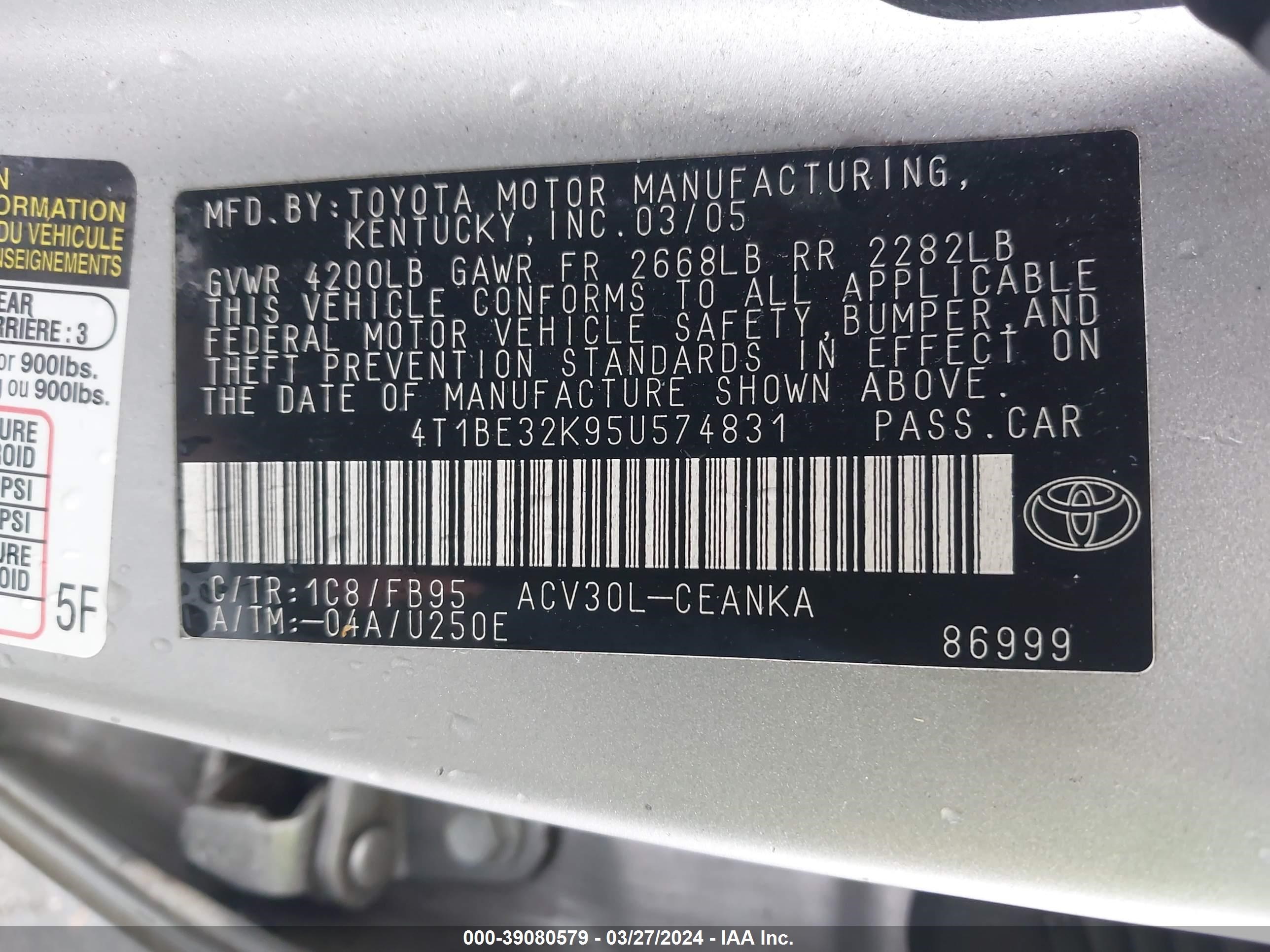 Photo 8 VIN: 4T1BE32K95U574831 - TOYOTA CAMRY 