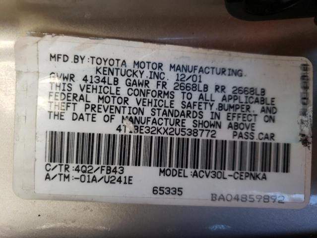 Photo 11 VIN: 4T1BE32KX2U538772 - TOYOTA CAMRY LE 