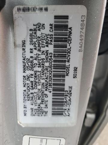 Photo 11 VIN: 4T1BE32KX2U600543 - TOYOTA CAMRY LE 