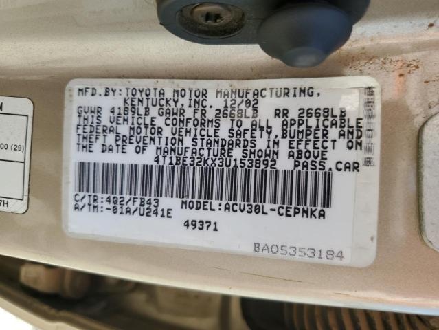 Photo 11 VIN: 4T1BE32KX3U153892 - TOYOTA CAMRY 