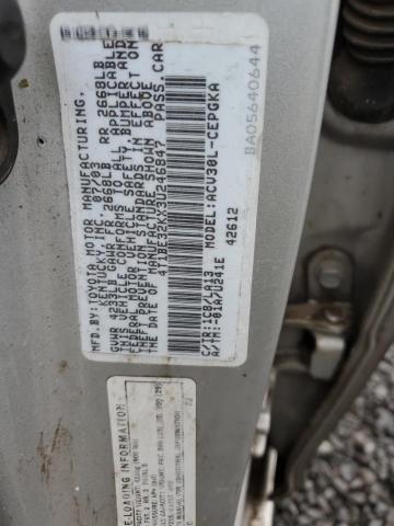 Photo 11 VIN: 4T1BE32KX3U246847 - TOYOTA CAMRY 