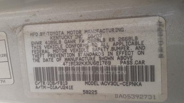 Photo 2 VIN: 4T1BE32KX3U681769 - TOYOTA CAMRY 