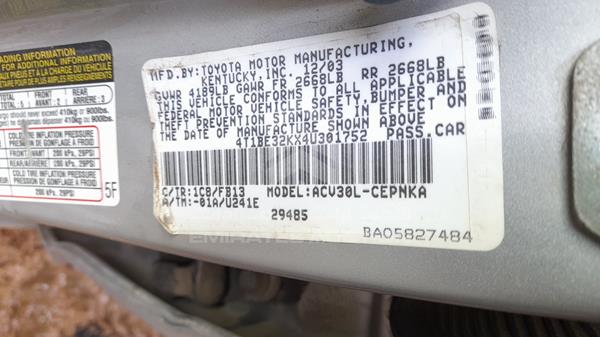 Photo 1 VIN: 4T1BE32KX4U301752 - TOYOTA CAMRY 