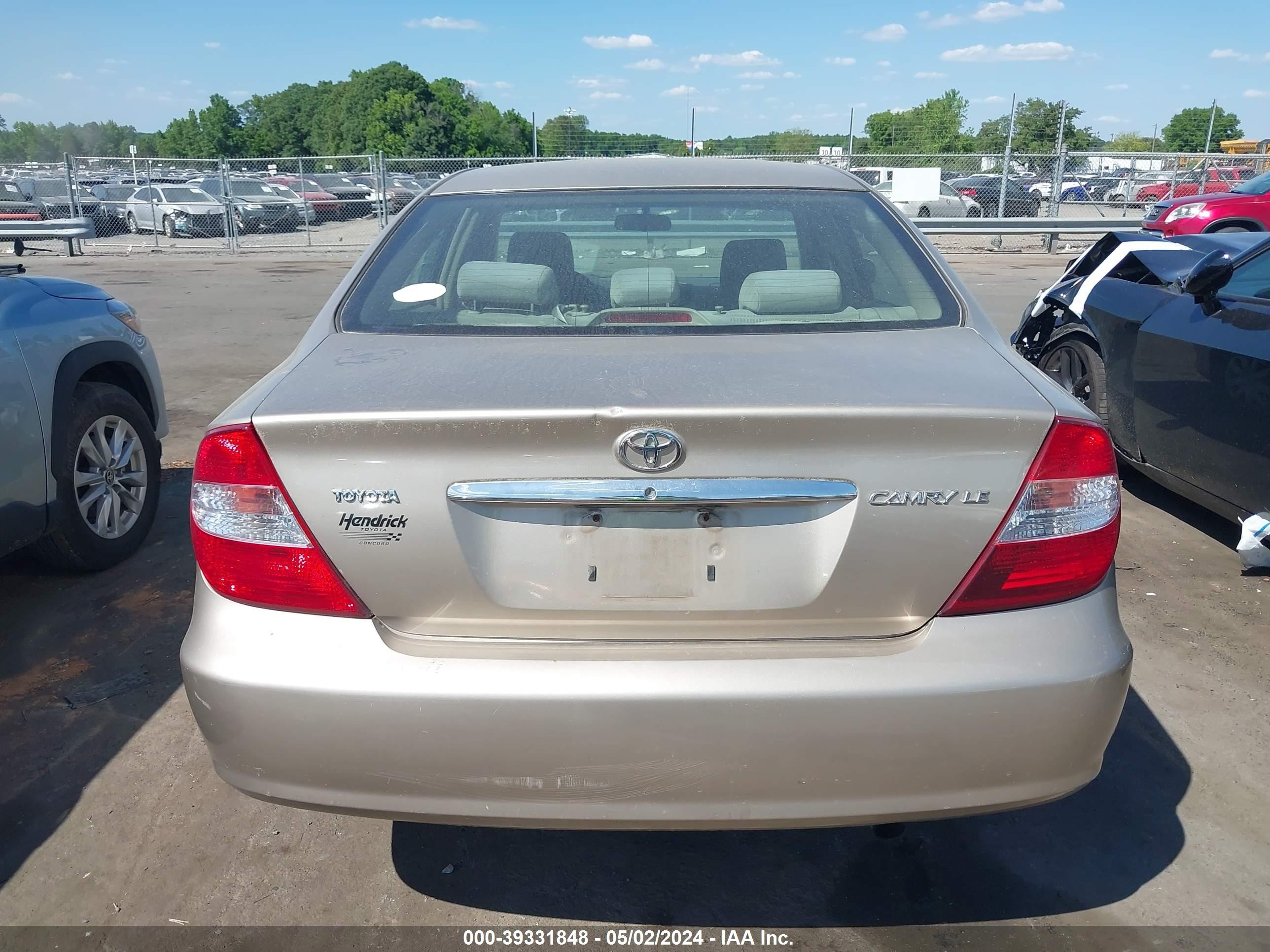 Photo 15 VIN: 4T1BE32KX5U076959 - TOYOTA CAMRY 