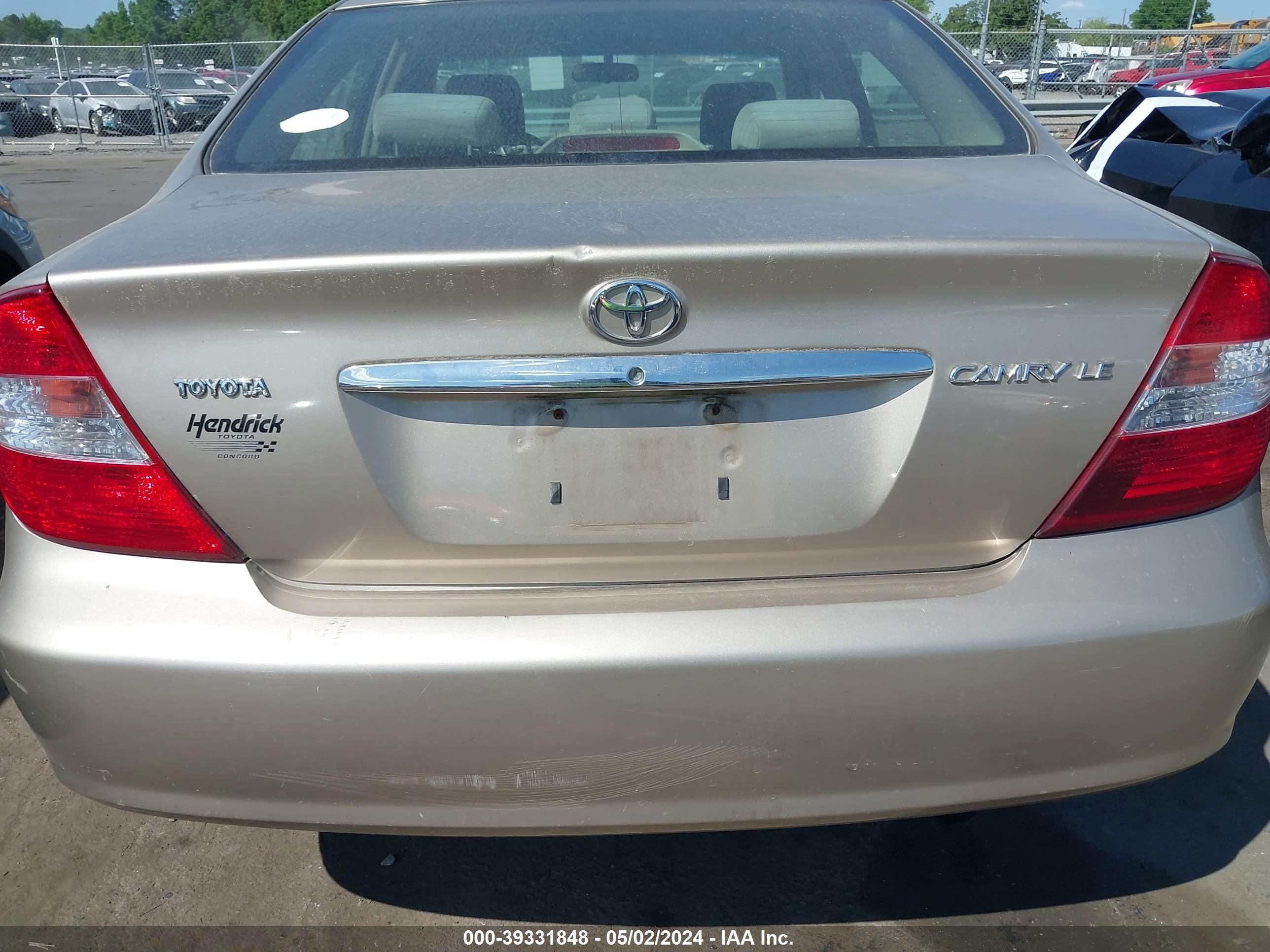 Photo 17 VIN: 4T1BE32KX5U076959 - TOYOTA CAMRY 