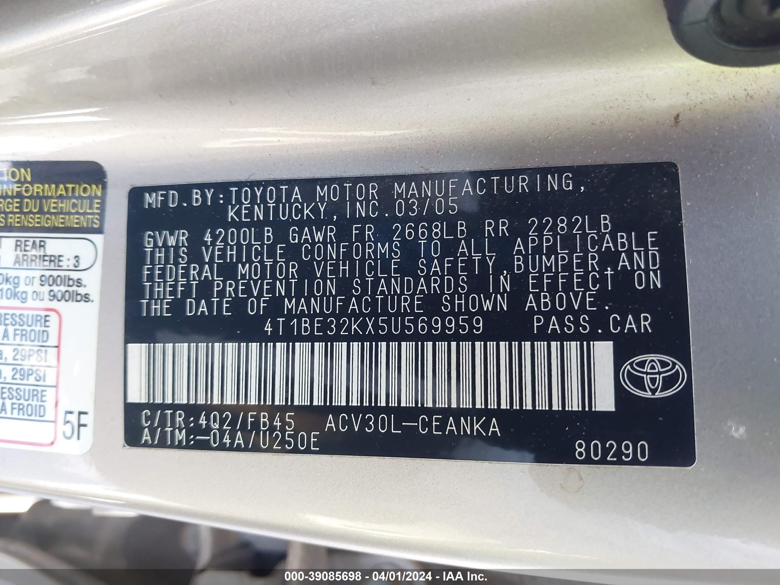 Photo 8 VIN: 4T1BE32KX5U569959 - TOYOTA CAMRY 