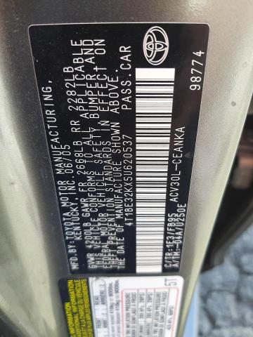 Photo 11 VIN: 4T1BE32KX5U620537 - TOYOTA CAMRY LE 