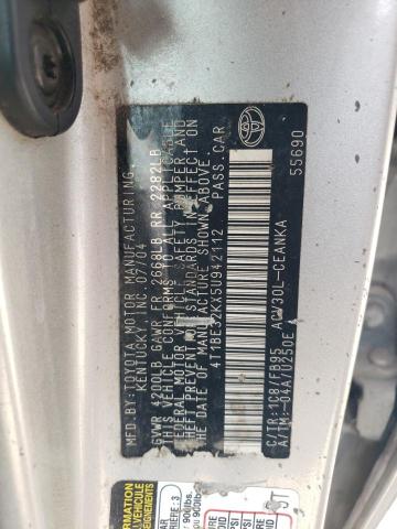 Photo 11 VIN: 4T1BE32KX5U942112 - TOYOTA CAMRY 