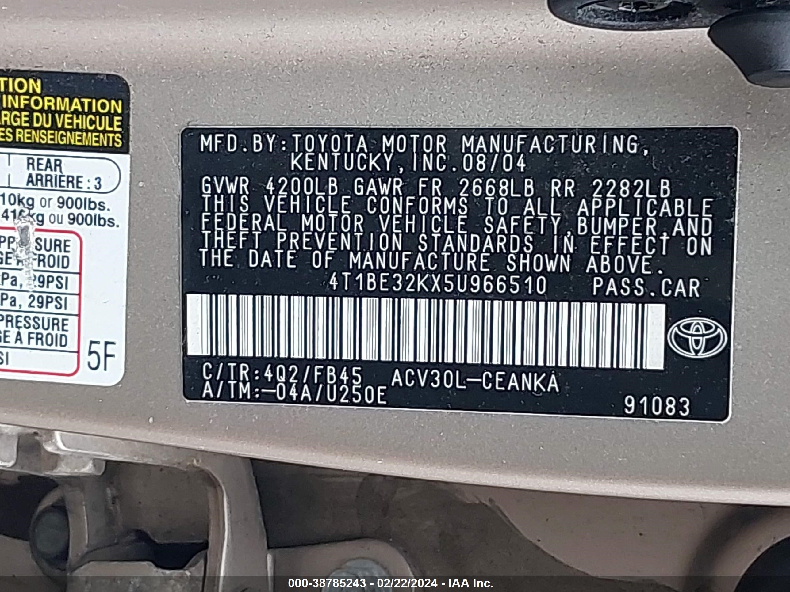 Photo 8 VIN: 4T1BE32KX5U966510 - TOYOTA CAMRY 