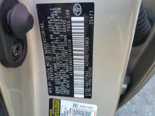 Photo 11 VIN: 4T1BE46K07U165538 - TOYOTA CAMRY 