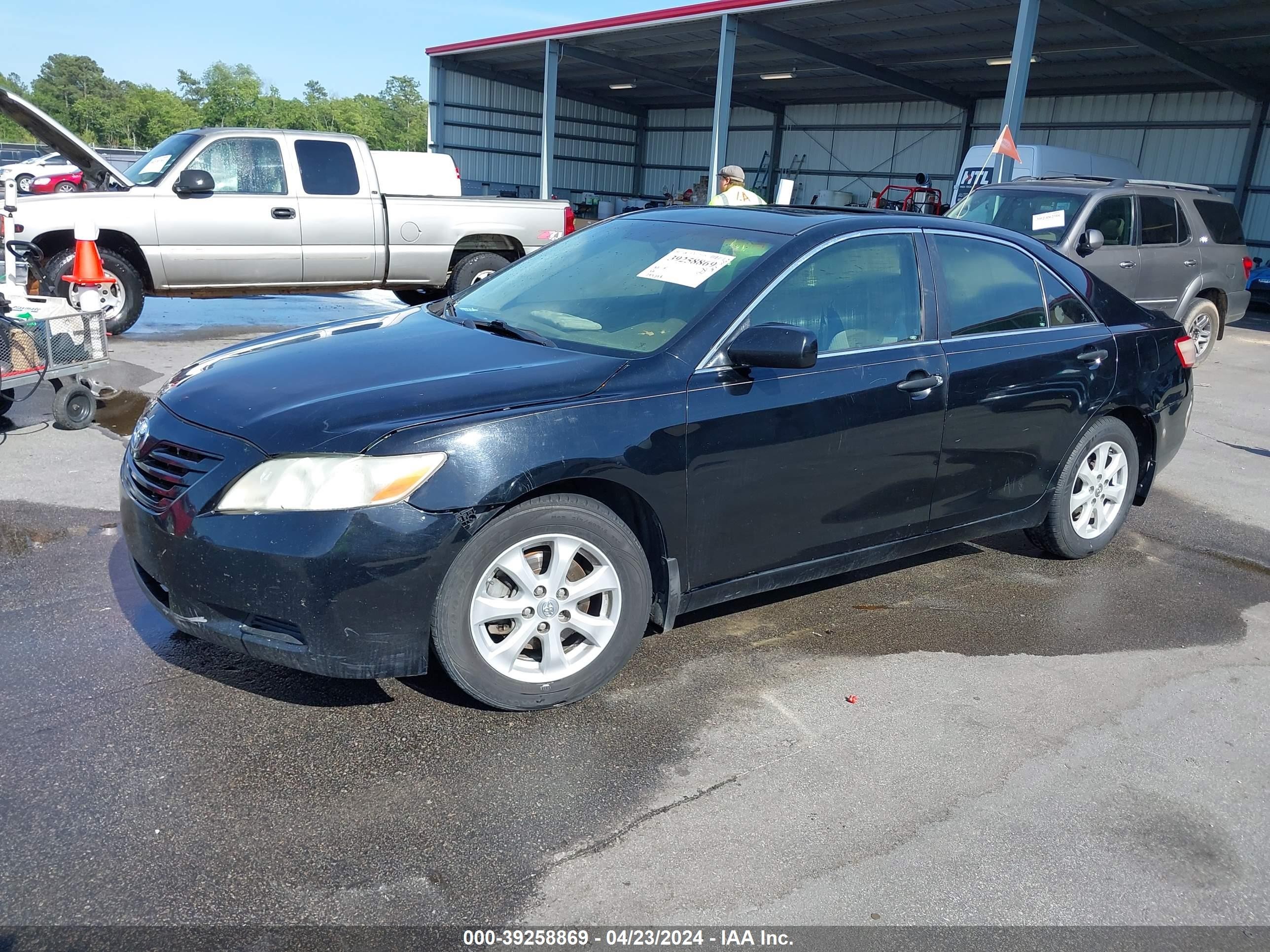 Photo 1 VIN: 4T1BE46K07U169959 - TOYOTA CAMRY 