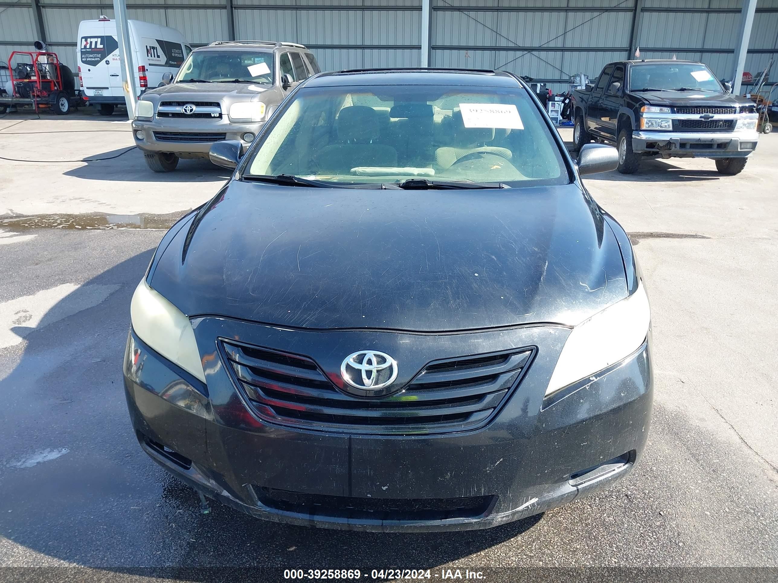 Photo 5 VIN: 4T1BE46K07U169959 - TOYOTA CAMRY 