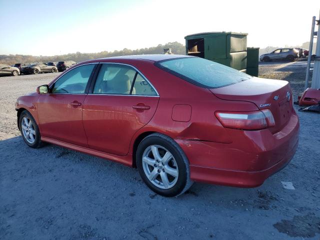 Photo 1 VIN: 4T1BE46K07U186471 - TOYOTA CAMRY CE 