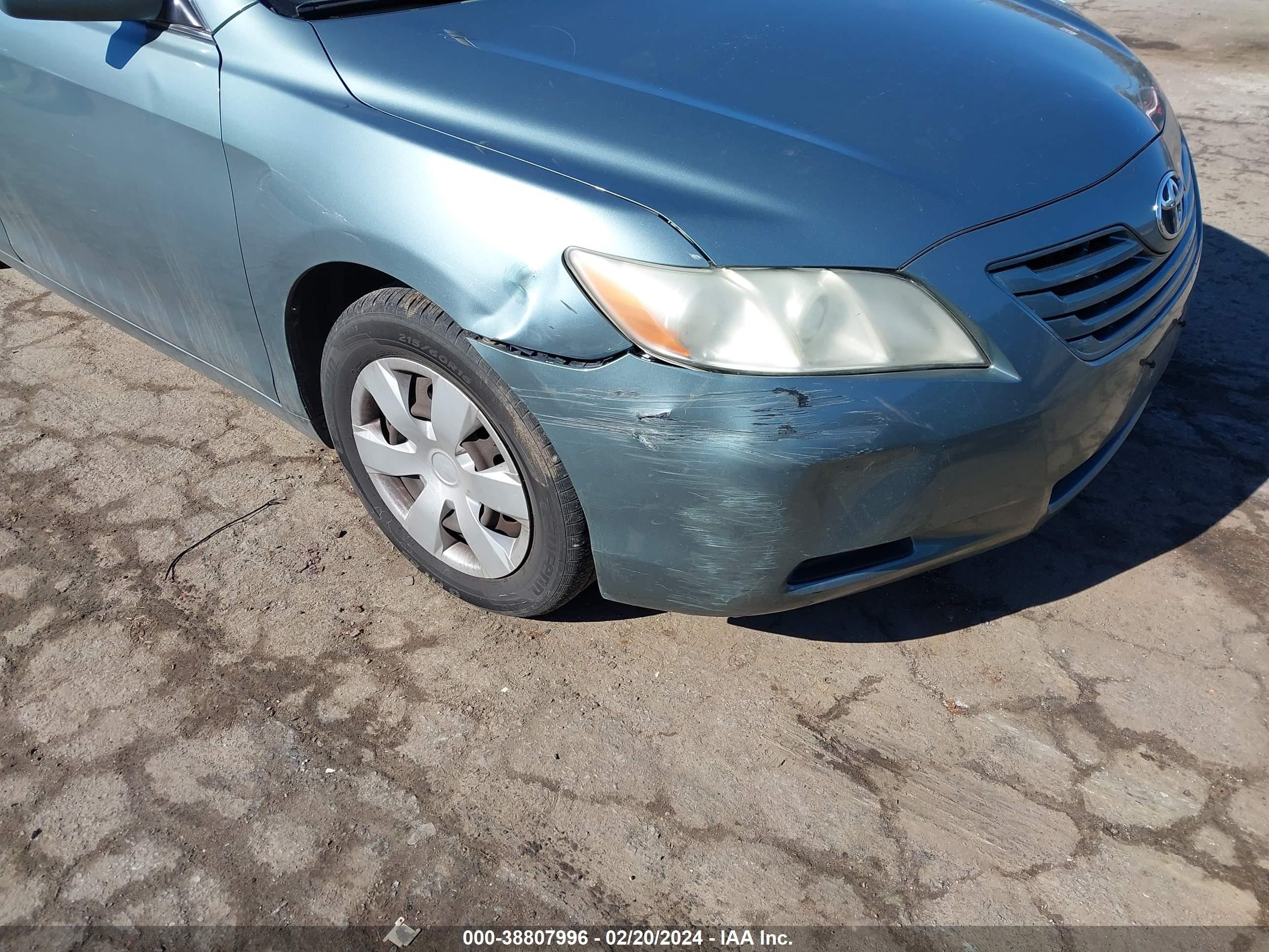 Photo 5 VIN: 4T1BE46K07U511247 - TOYOTA CAMRY 