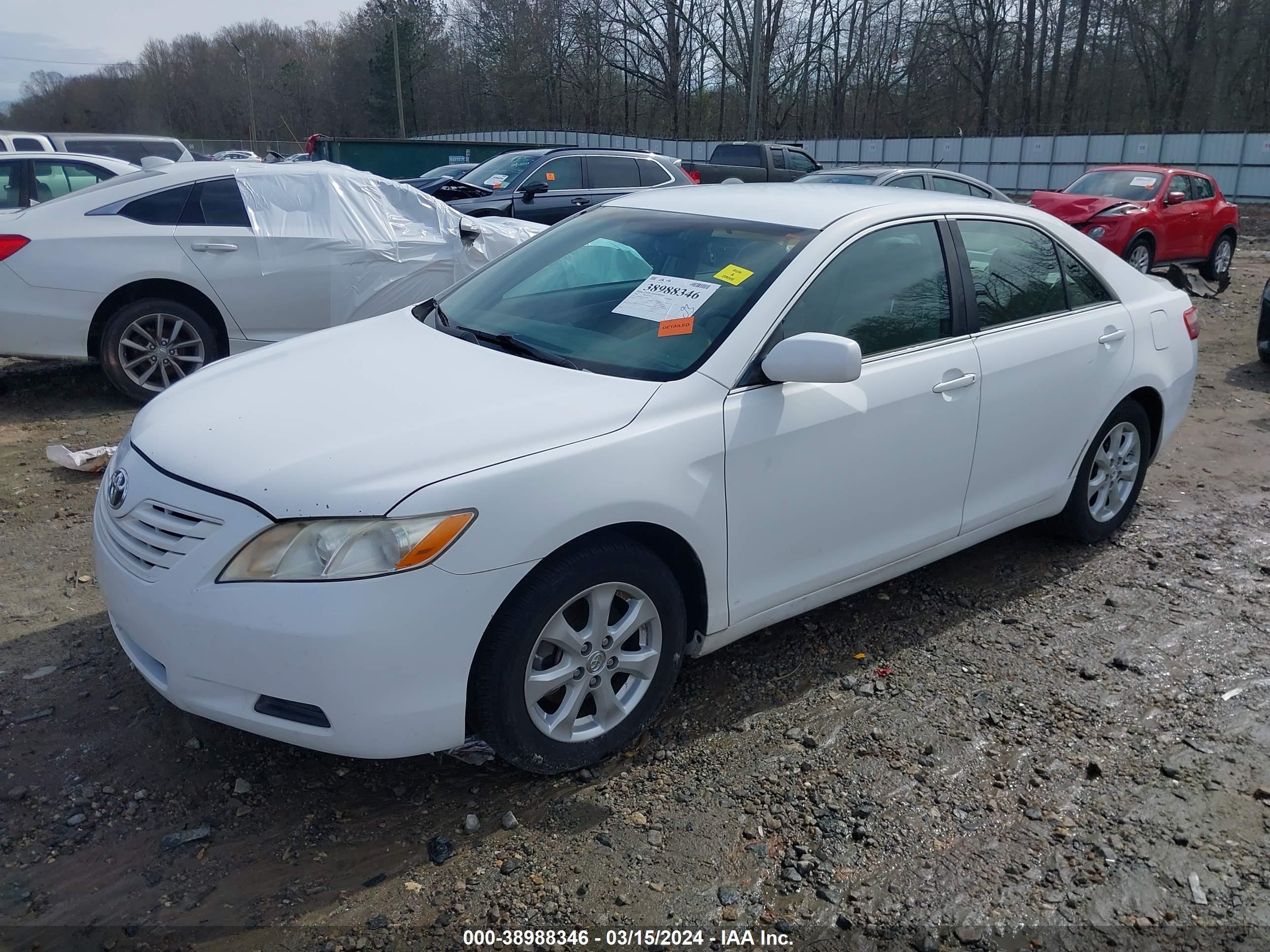 Photo 1 VIN: 4T1BE46K07U540845 - TOYOTA CAMRY 