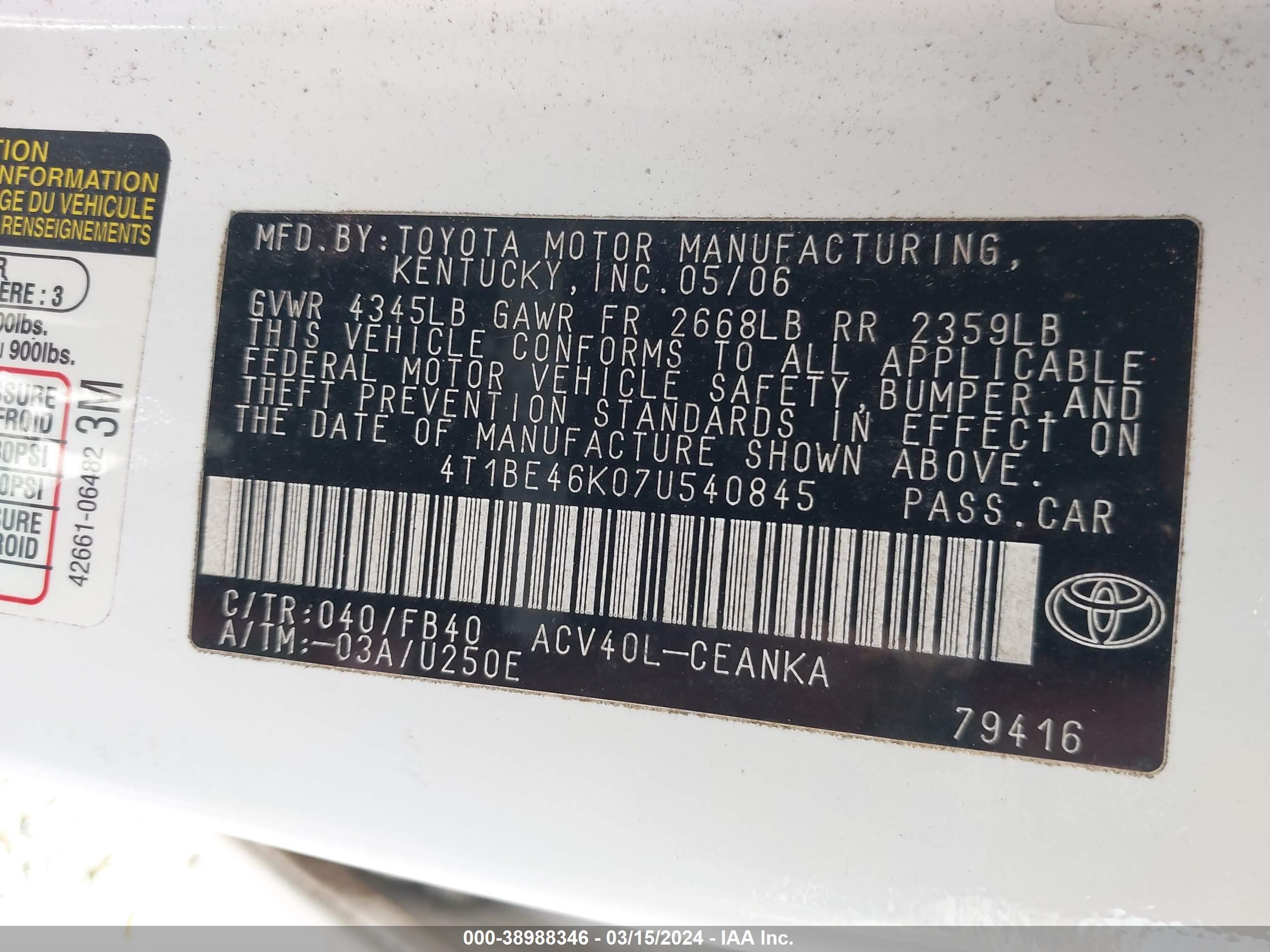 Photo 8 VIN: 4T1BE46K07U540845 - TOYOTA CAMRY 