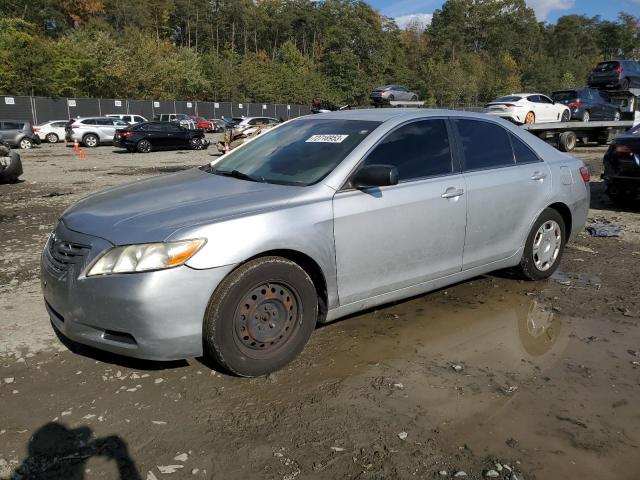 Photo 0 VIN: 4T1BE46K07U575787 - TOYOTA CAMRY CE 