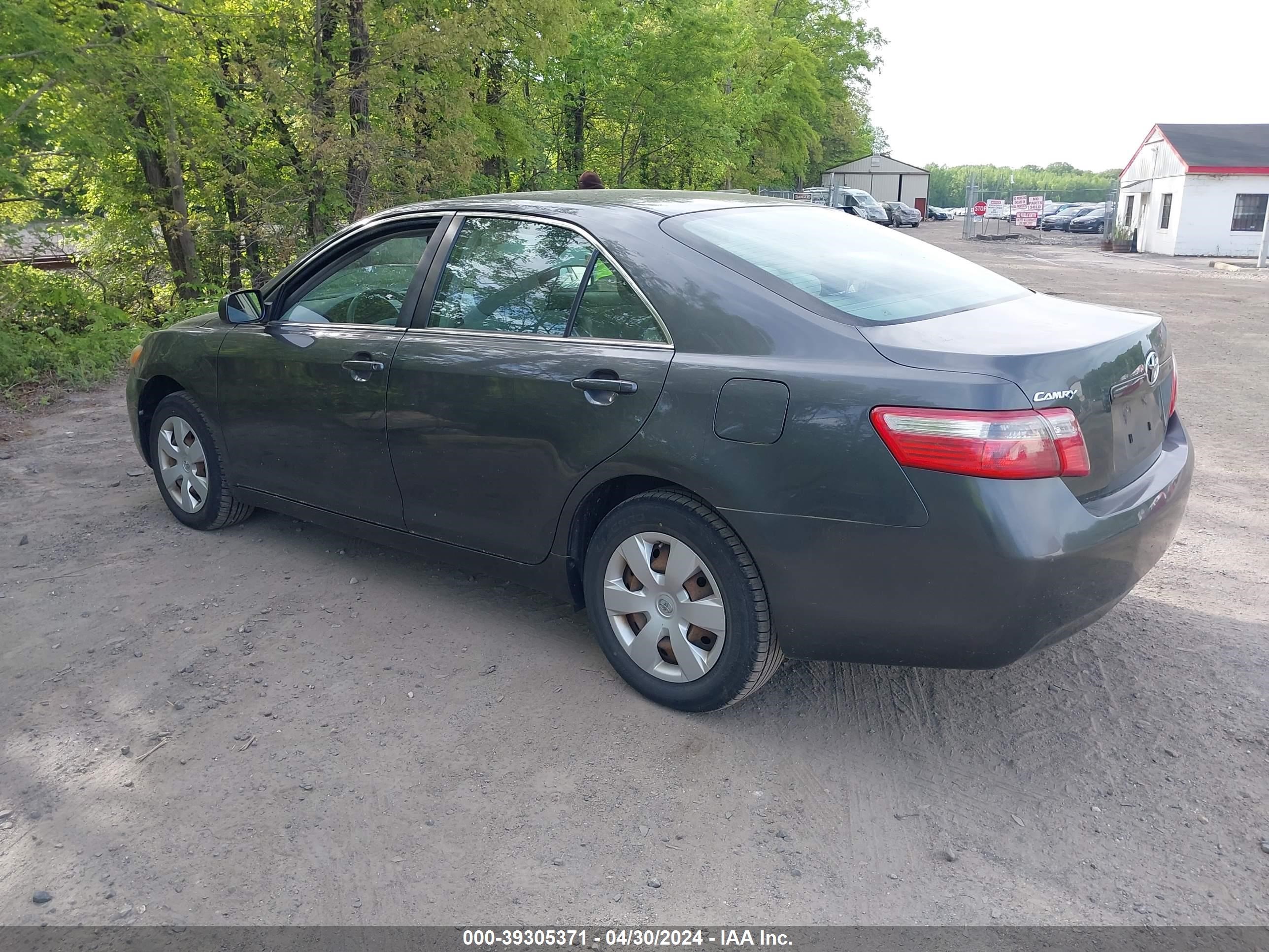 Photo 2 VIN: 4T1BE46K07U591987 - TOYOTA CAMRY 