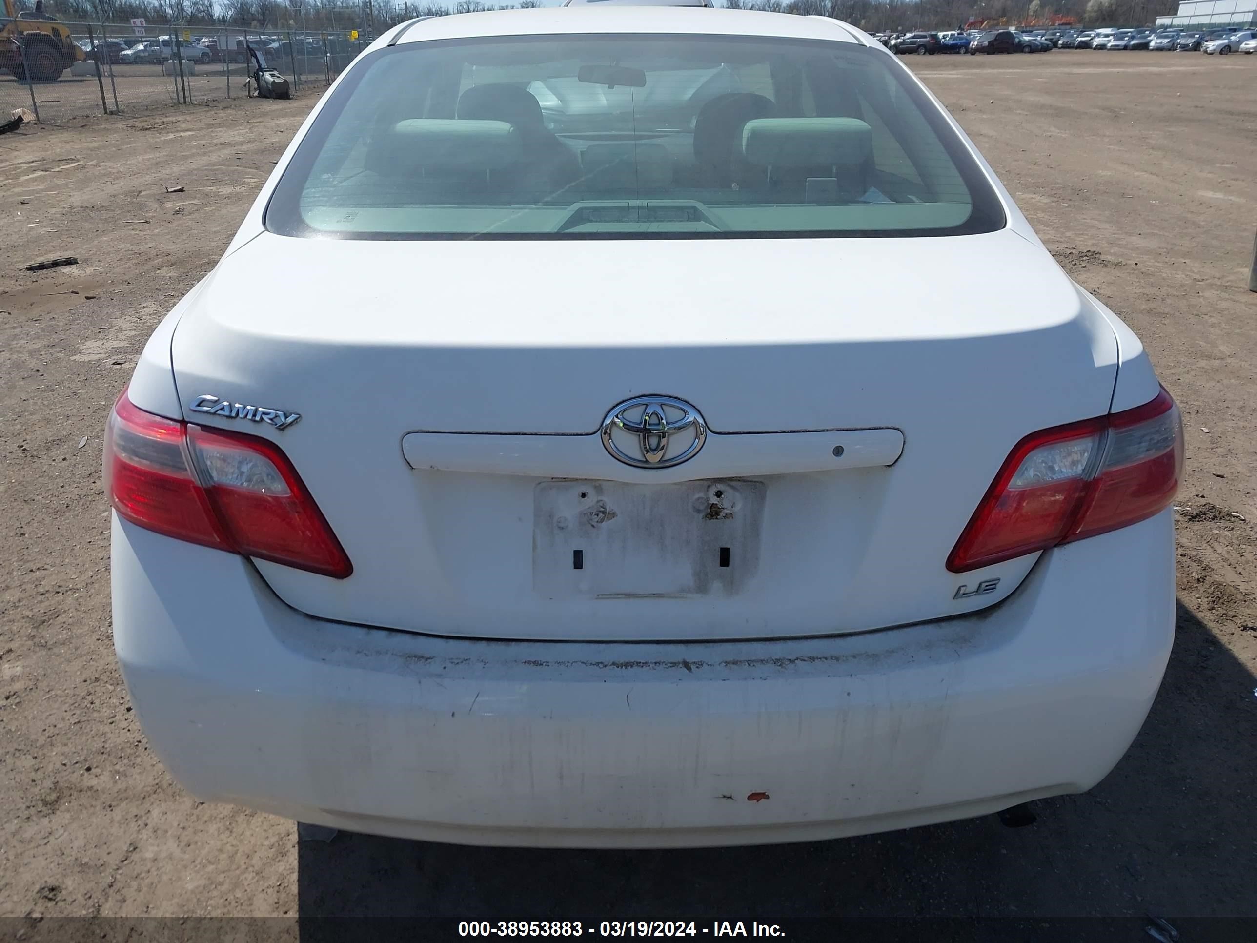 Photo 15 VIN: 4T1BE46K07U614300 - TOYOTA CAMRY 