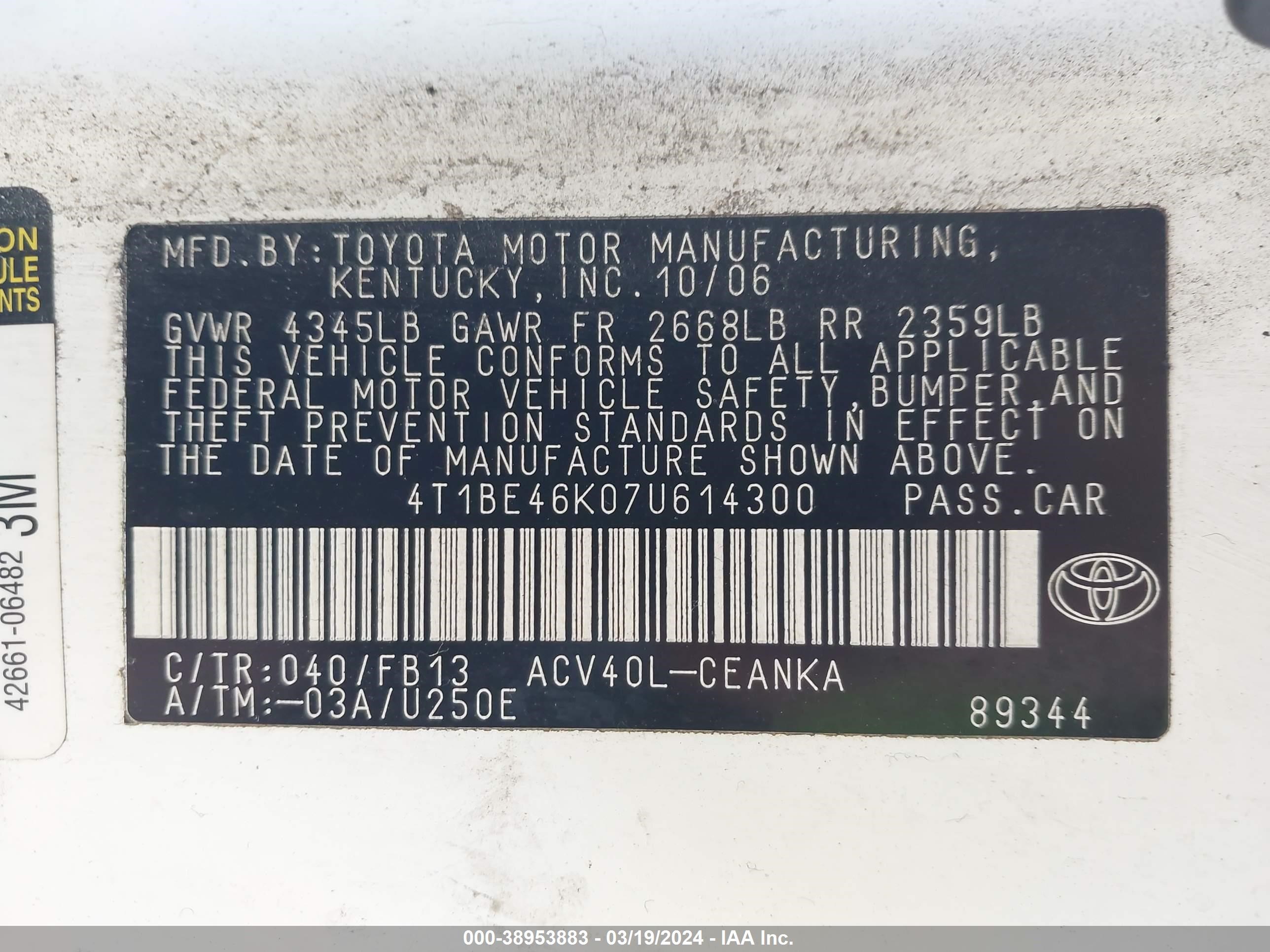 Photo 8 VIN: 4T1BE46K07U614300 - TOYOTA CAMRY 