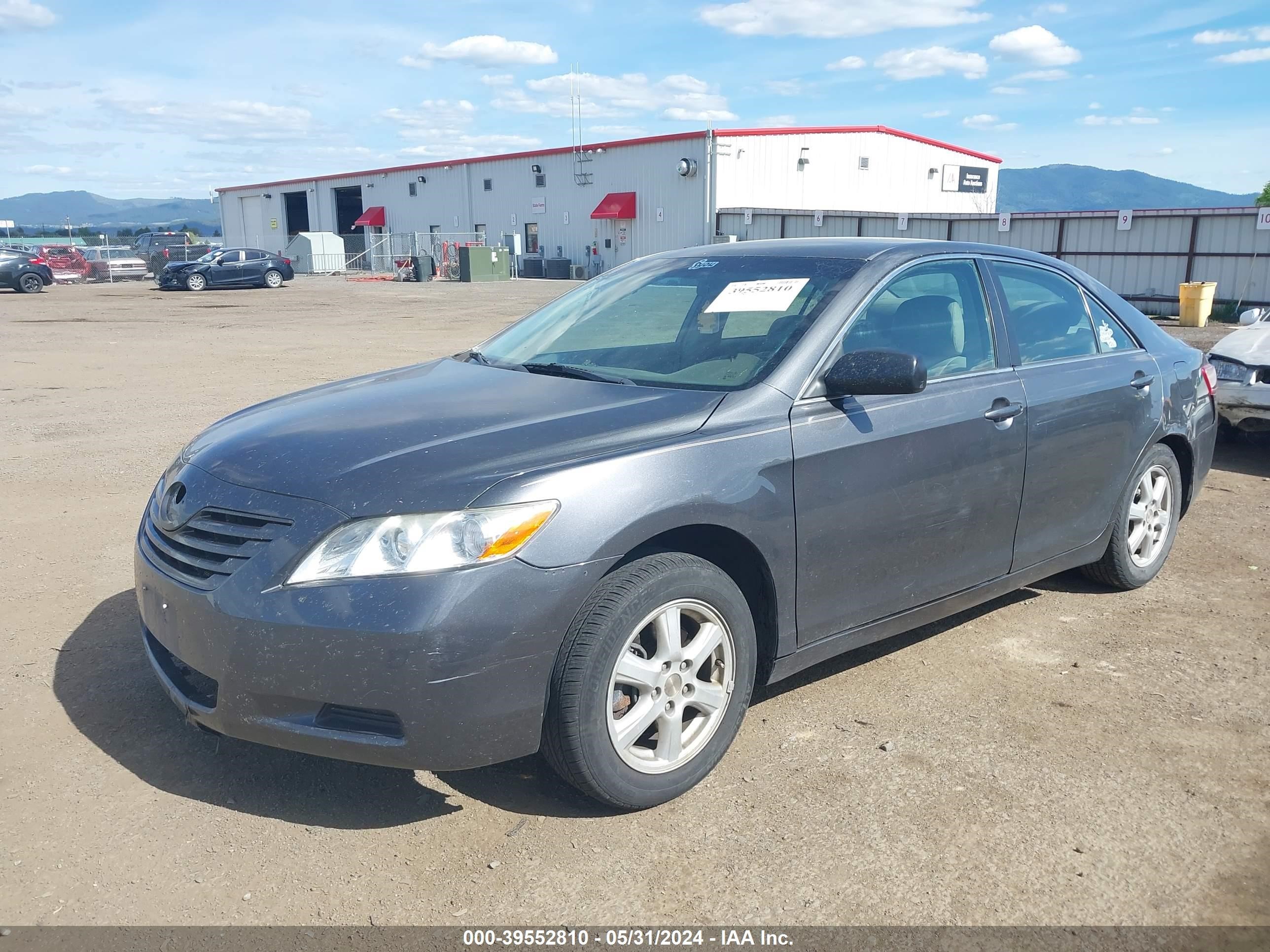 Photo 1 VIN: 4T1BE46K07U638872 - TOYOTA CAMRY 