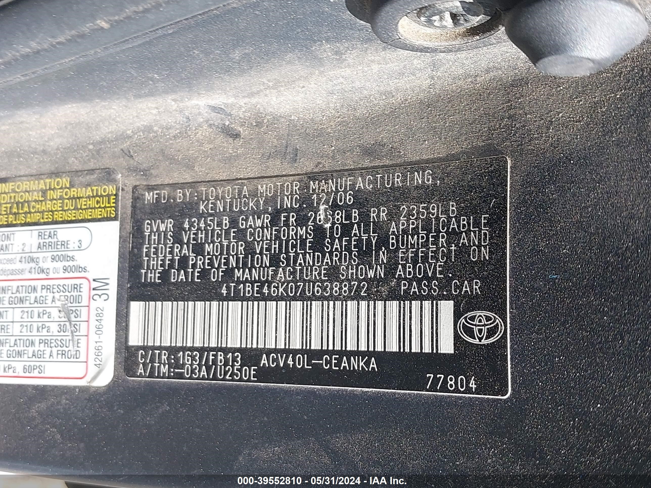 Photo 8 VIN: 4T1BE46K07U638872 - TOYOTA CAMRY 