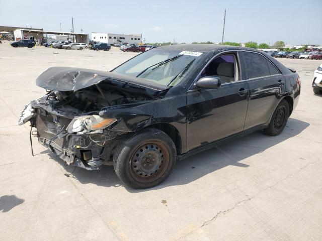 Photo 0 VIN: 4T1BE46K07U680166 - TOYOTA CAMRY 