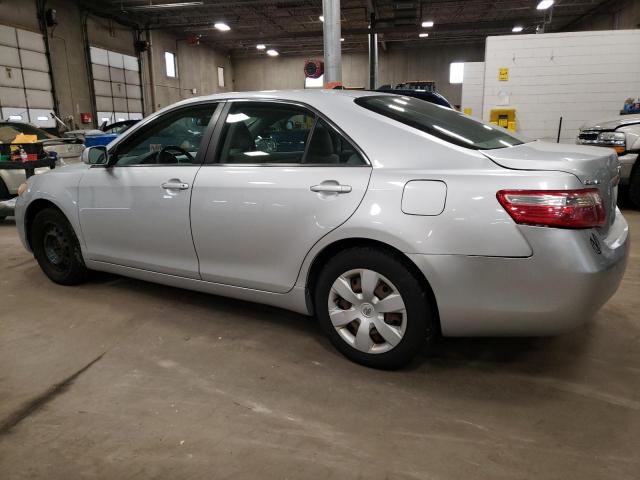 Photo 1 VIN: 4T1BE46K07U692561 - TOYOTA CAMRY CE 