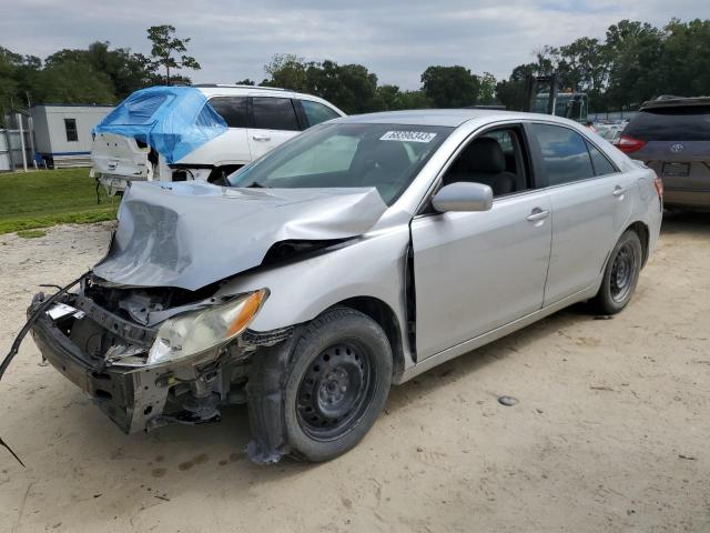 Photo 0 VIN: 4T1BE46K08U249845 - TOYOTA CAMRY 