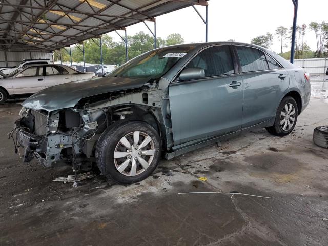 Photo 0 VIN: 4T1BE46K08U755384 - TOYOTA CAMRY CE 