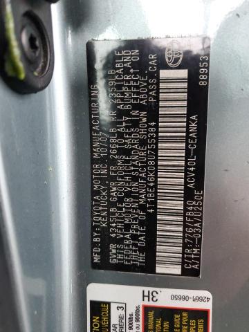 Photo 11 VIN: 4T1BE46K08U755384 - TOYOTA CAMRY CE 