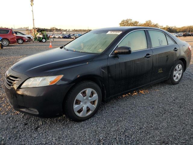 Photo 0 VIN: 4T1BE46K08U755823 - TOYOTA CAMRY CE 