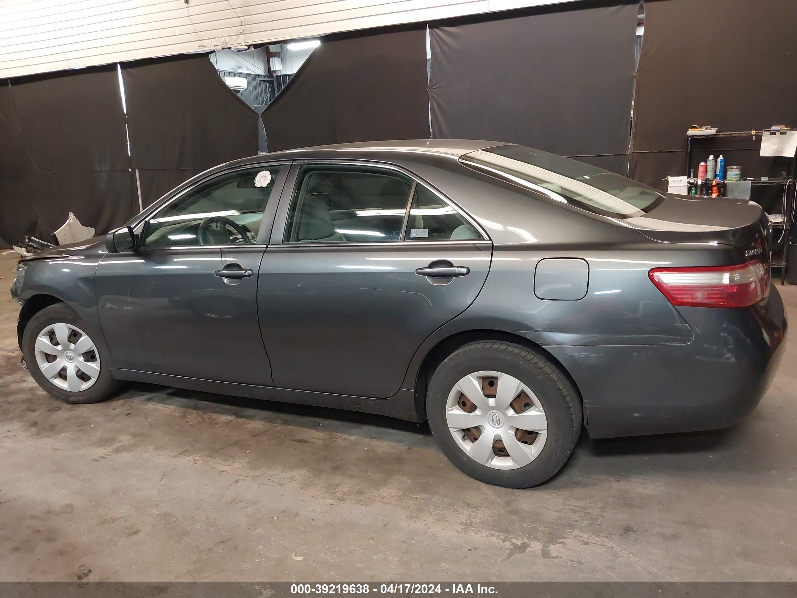 Photo 14 VIN: 4T1BE46K08U777983 - TOYOTA CAMRY 