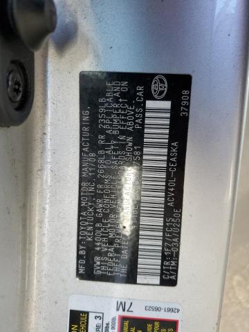 Photo 11 VIN: 4T1BE46K09U387581 - TOYOTA CAMRY 