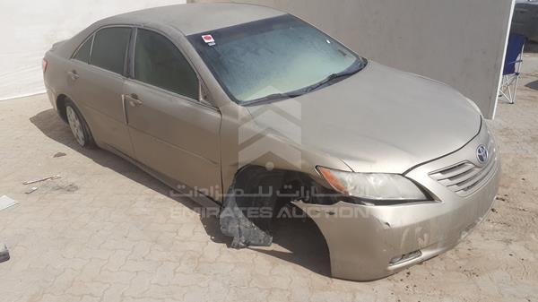 Photo 7 VIN: 4T1BE46K09U398273 - TOYOTA CAMRY 