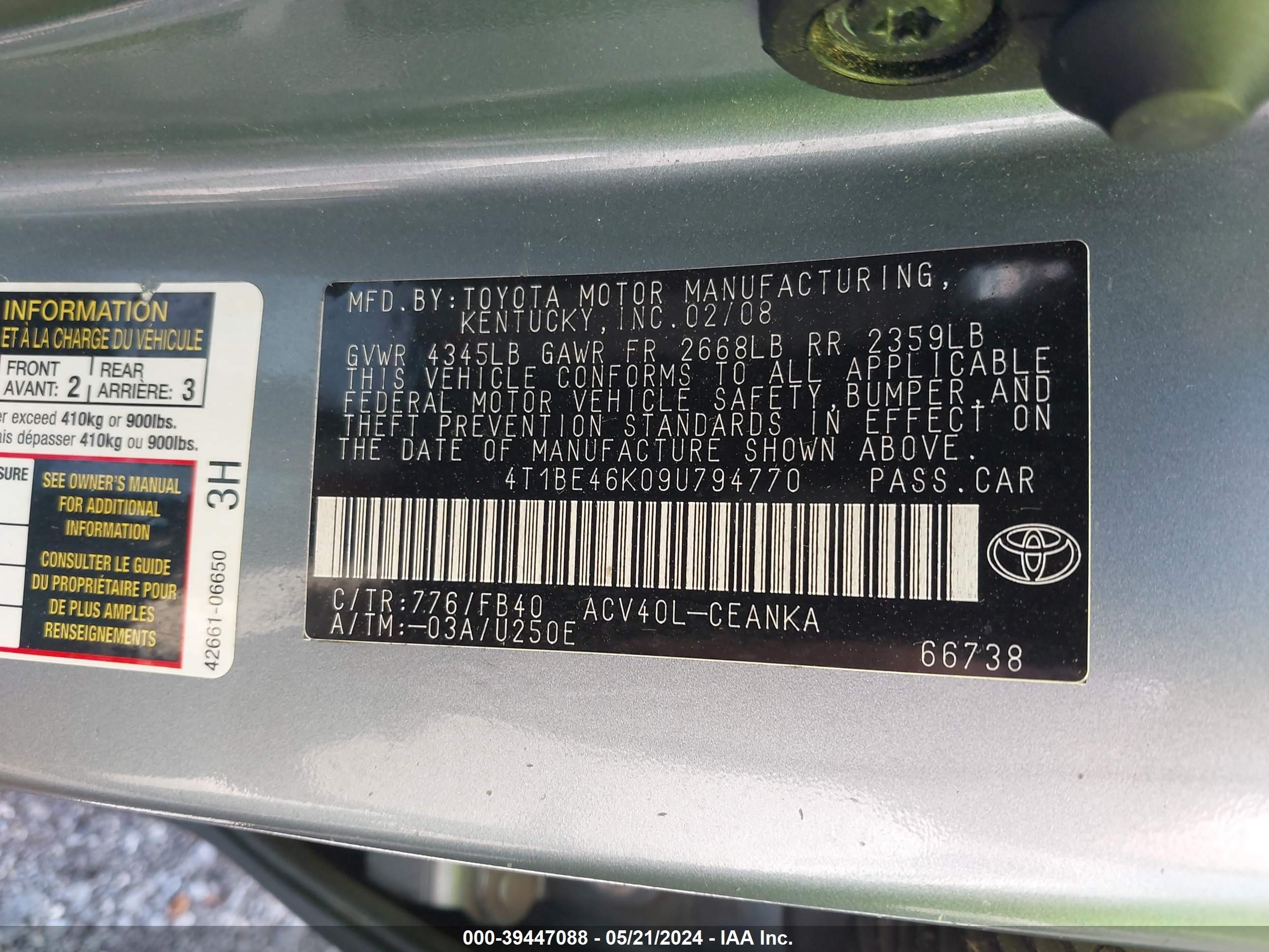 Photo 8 VIN: 4T1BE46K09U794770 - TOYOTA CAMRY 