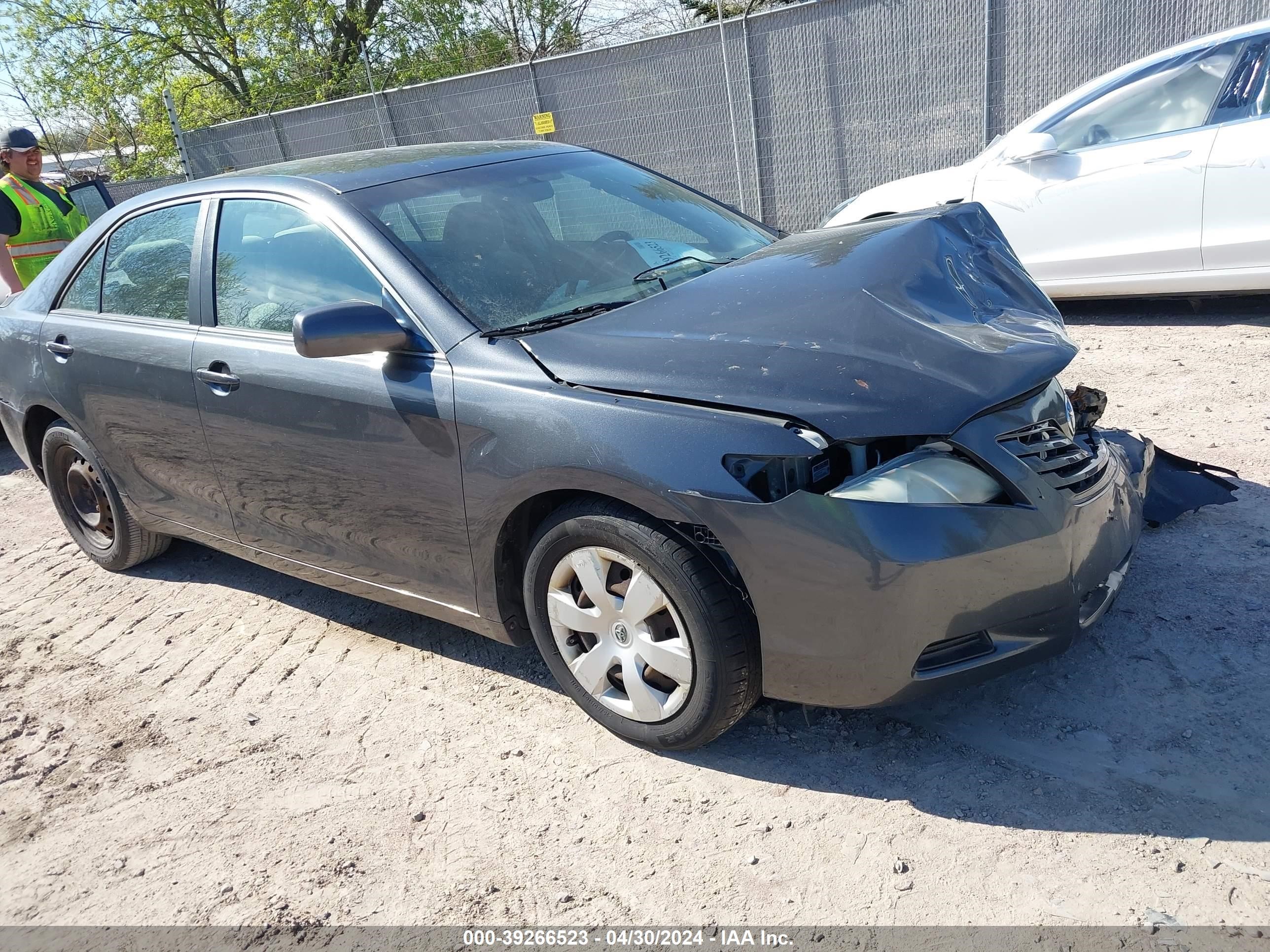 Photo 0 VIN: 4T1BE46K09U804634 - TOYOTA CAMRY 