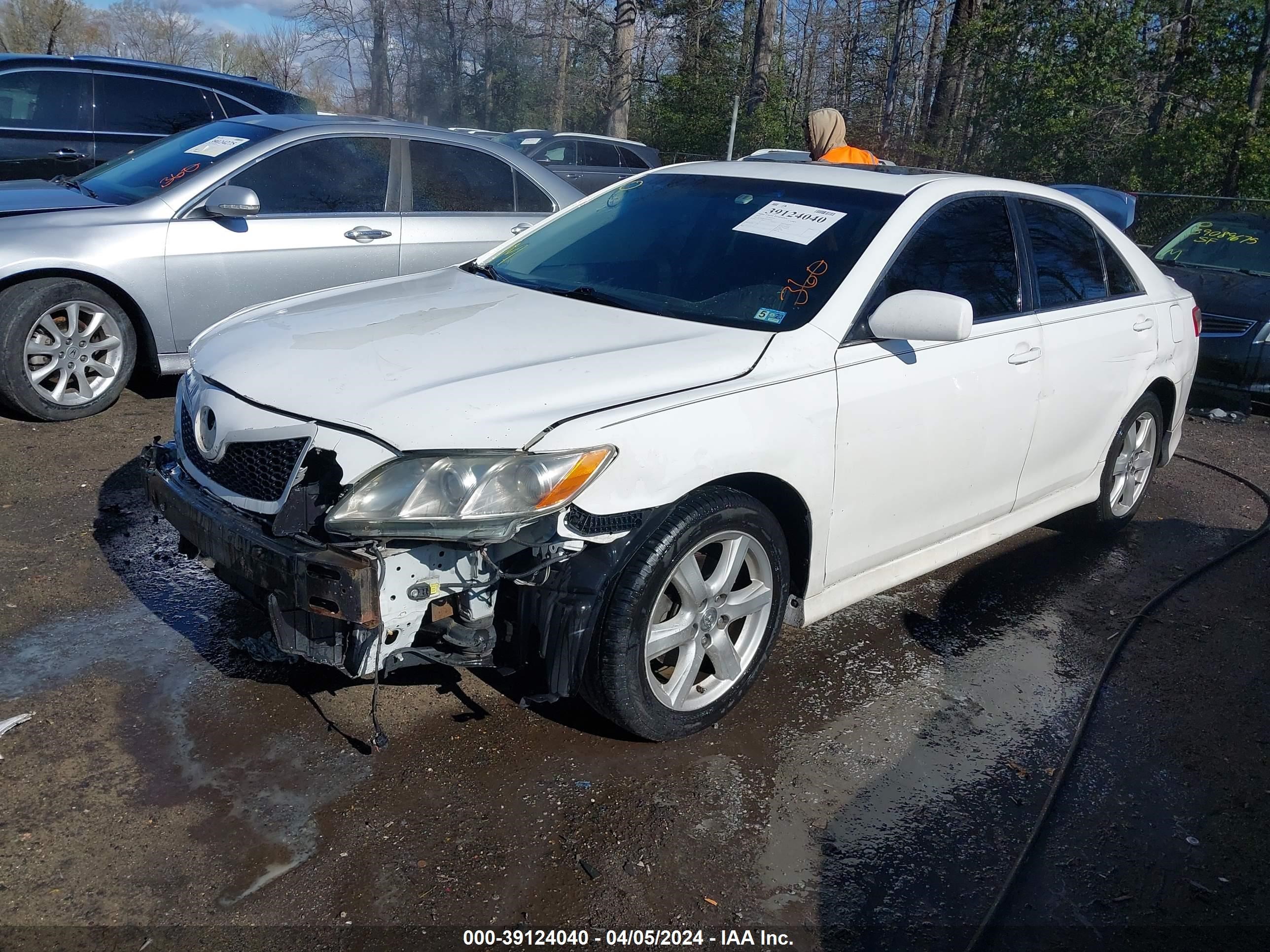 Photo 1 VIN: 4T1BE46K09U805332 - TOYOTA CAMRY 