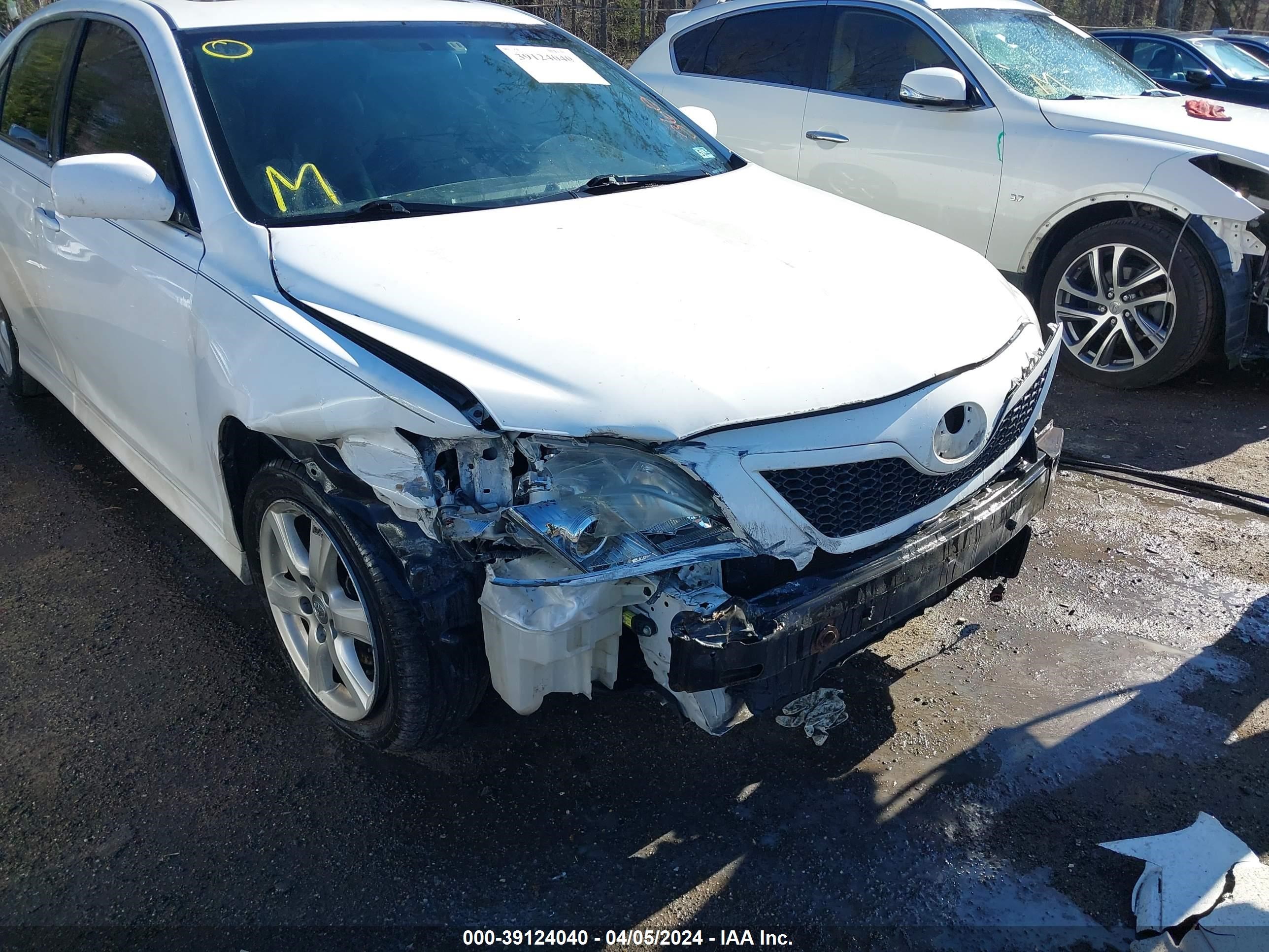 Photo 5 VIN: 4T1BE46K09U805332 - TOYOTA CAMRY 