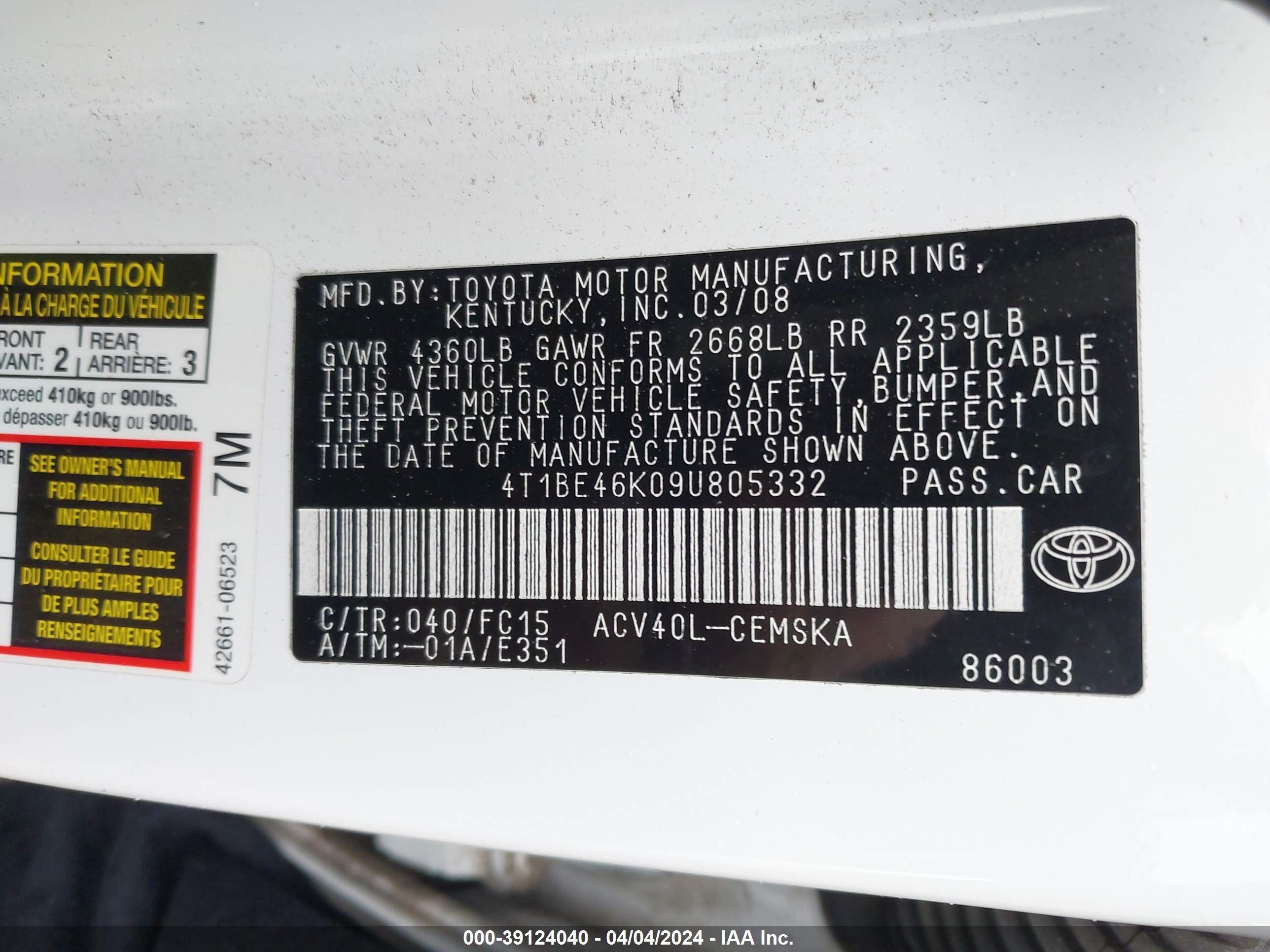 Photo 8 VIN: 4T1BE46K09U805332 - TOYOTA CAMRY 